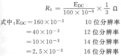 R4ѡ