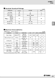 浏览型号XC6201P601TB的Datasheet PDF文件第7页