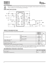 浏览型号TPS40053-Q1的Datasheet PDF文件第2页