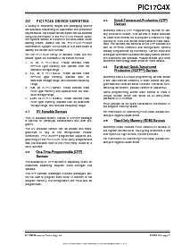 浏览型号PIC17C42A-08I/JW的Datasheet PDF文件第7页