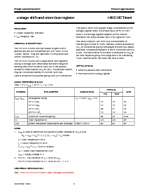 浏览型号74HCT4094D的Datasheet PDF文件第2页