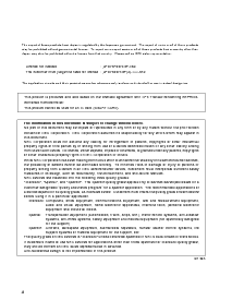 浏览型号UPD780973的Datasheet PDF文件第4页