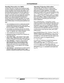 浏览型号HGT5A40N60A4D的Datasheet PDF文件第8页