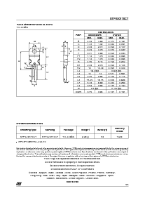 ͺ[name]Datasheet PDFļ5ҳ