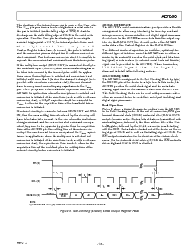 浏览型号AD7890AN-10的Datasheet PDF文件第13页