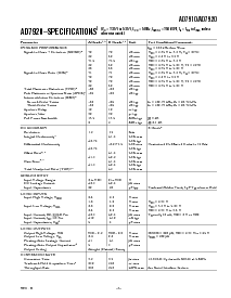 浏览型号AD7910ARM-REEL7的Datasheet PDF文件第3页