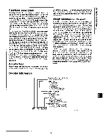浏览型号PAL18C10AVM的Datasheet PDF文件第8页