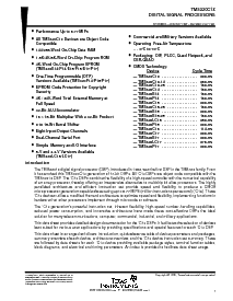 浏览型号TMS320E14的Datasheet PDF文件第1页