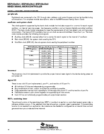 浏览型号MSP430F2003的Datasheet PDF文件第16页