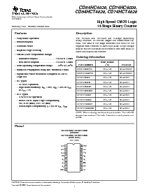 浏览型号CD54HC4020F3A的Datasheet PDF文件第1页