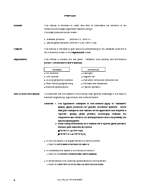 浏览型号UPD70F3114A的Datasheet PDF文件第6页