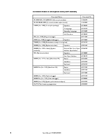 浏览型号UPD70F3116的Datasheet PDF文件第8页