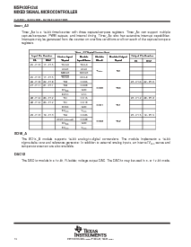 浏览型号MSP430F4250的Datasheet PDF文件第14页