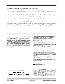 浏览型号DSPIC30Fxxxx的Datasheet PDF文件第2页