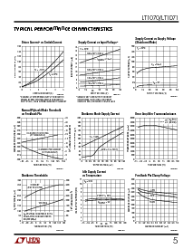 ͺ[name]Datasheet PDFļ5ҳ