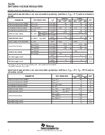 浏览型号TL497ACN的Datasheet PDF文件第4页