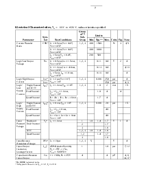 ͺ[name]Datasheet PDFļ7ҳ