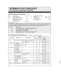 浏览型号8508701ZX的Datasheet PDF文件第2页