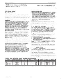 浏览型号89C51的Datasheet PDF文件第8页