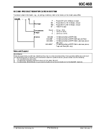 浏览型号93C46B的Datasheet PDF文件第11页