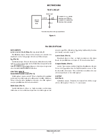 浏览型号MC74HC589ADR2的Datasheet PDF文件第7页