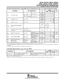 浏览型号LM339PWR的Datasheet PDF文件第7页