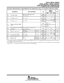 浏览型号LM393YJG的Datasheet PDF文件第5页