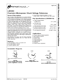 浏览型号LM4040DEM3-2.5的Datasheet PDF文件第1页