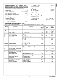 浏览型号LM4811MM的Datasheet PDF文件第3页