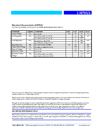 浏览型号LM7806的Datasheet PDF文件第6页