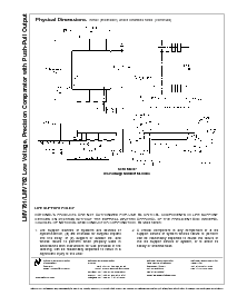 浏览型号LMV761MF的Datasheet PDF文件第10页
