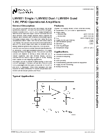 浏览型号LMV931MGX的Datasheet PDF文件第1页
