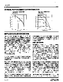 ͺ[name]Datasheet PDFļ8ҳ