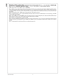 浏览型号LP2997MR的Datasheet PDF文件第4页