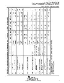 ͺ[name]Datasheet PDFļ9ҳ