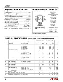 浏览型号LT1167AC的Datasheet PDF文件第2页