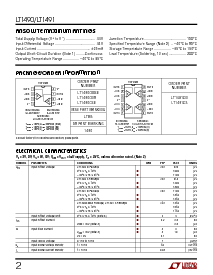 浏览型号LT1490CS8的Datasheet PDF文件第2页