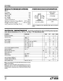 ͺ[name]Datasheet PDFļ2ҳ