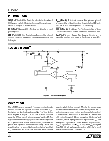 ͺ[name]Datasheet PDFļ4ҳ