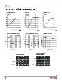 ͺ[name]Datasheet PDFļ4ҳ