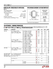 浏览型号LTC1569IS8-7的Datasheet PDF文件第2页