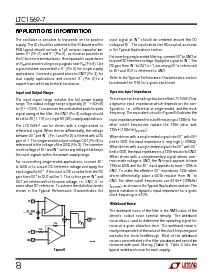 浏览型号LTC1569IS8-7的Datasheet PDF文件第8页