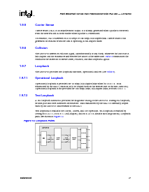 浏览型号LXT9763的Datasheet PDF文件第27页