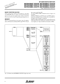 ͺ[name]Datasheet PDFļ6ҳ