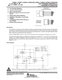 浏览型号UC385T-1的Datasheet PDF文件第1页