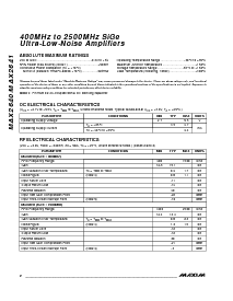 浏览型号MAX2640-MAX2641的Datasheet PDF文件第2页