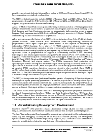 ͺ[name]Datasheet PDFļ6ҳ