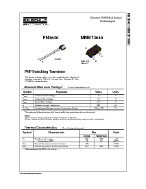 浏览型号MMBT3640的Datasheet PDF文件第1页
