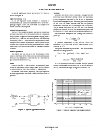 ͺ[name]Datasheet PDFļ8ҳ