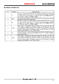 ͺ[name]Datasheet PDFļ3ҳ